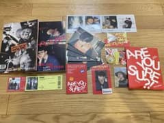 Are You Sure? Jimin & Jung Kook フォトブックのサムネイル
