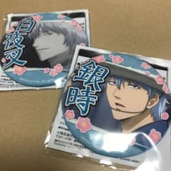 銀魂缶バッジ〜忘れたくない思い出がある〜vol.2のサムネイル