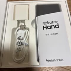 Rakuten hand P710 64GB SIMフリー - メルカリ