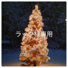 わちふぃーるどダヤン　モノタイル「ノックノック」のサムネイル