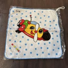 ループタオル　ミキハウス  新品未使用のサムネイル