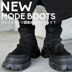 antiqua ショートブーツ　Mサイズのサムネイル
