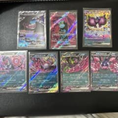 ポケモンカード 悪タイプ EX SAR SR 7枚セット まとめ売り - メルカリ
