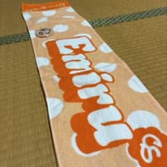 CUTIE STREET 川本笑瑠 タオル 缶バッジセット - メルカリ