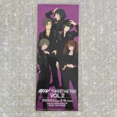 SideM FiFS전 특전 Cafe Parade