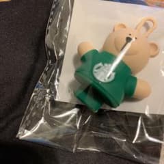 リユーサブルカップ専用キャップベアリスタのサムネイル