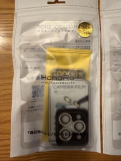 iPhone16pro/16promax カメラ保護ガラスフィルムのサムネイル