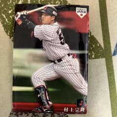 送料込カルビー 侍ジャパン 村上宗隆 カード SJ-33のサムネイル