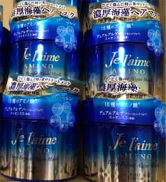 ジュレームアミノ　ディープリペア　ヘアマスク　4個のサムネイル