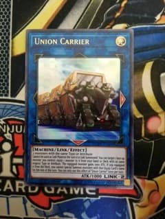 遊戯王　ユニオン・キャリアー　英語版のサムネイル