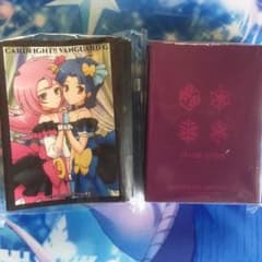 ヴァンガード スリーブのサムネイル