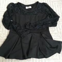 かぇでんでン様専用ページ♡のサムネイル