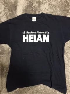 平安Tシャツのサムネイル