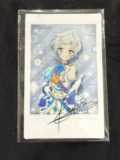 アイカツスターズ キャラナップコレクション 騎咲レイのサムネイル