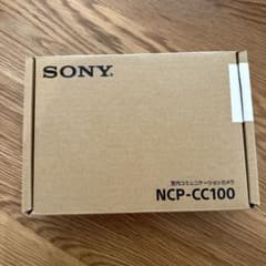 SONY 室内コミュニケーションカメラ NCP-CC100のサムネイル