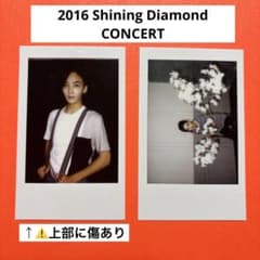 2016 Shining Diamond ジョンハン トレカ SEVENTEEN - メルカリ