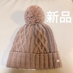 新品】HELEN KAMINSKI ヘレンカミンスキー ニット帽 ビーニー - メルカリ