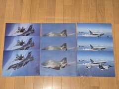 【未使用】航空自衛隊クリアファイル　３種類　9枚セットのサムネイル