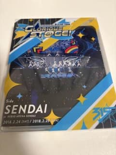 아이돌 마스터 SideM 3rd LIVE SENDAI BluRay