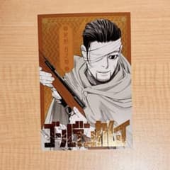 골든 카무이 전 엽서 오형