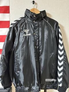 Hummel ウォーマー上下 Mサイズのサムネイル