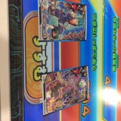 ドラゴンボールヒーローズのサムネイル