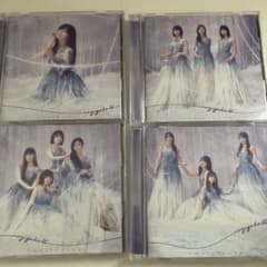 乃木坂46 41stシングルCD 最駆け 初回限定版4枚セット - メルカリ