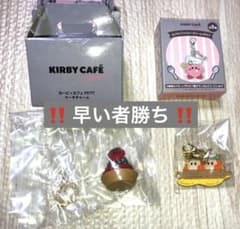 커비 모구모구 패스너 매력 & 커비 카페 PETIT 케이크 매력