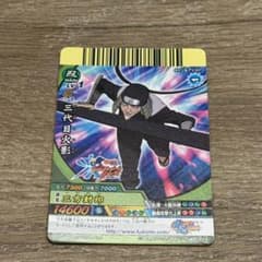 NARUTOデータカードダス ナルティメットクロス 三代目火影 NF-329