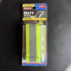 反射タスキのサムネイル