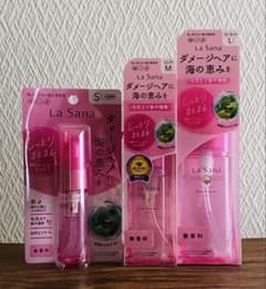 ラサーナ海藻ヘアエッセンス3品セット