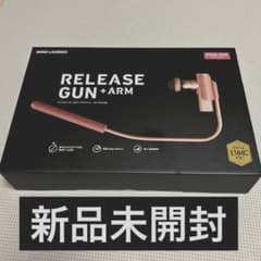 モノルルド　リリースガンAX-HXL236PK PINKのサムネイル