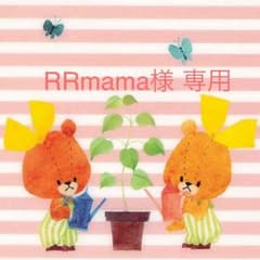 ☆RRmama様専用☆クリスマス限定セール‼︎アースマジック ショルダーバッグのサムネイル
