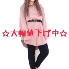 シャツワンピース ピンクのサムネイル
