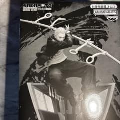 坂下太郎フィギュア　ジャンプ応募者全員サービス SAKAMOTO DAYS 坂下太郎フィギュア ジャンプ応募者全員サービス SAKAMOTO DAYS