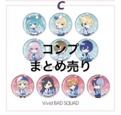 プロセカ ローソン コラボ 缶バッジ 2023 - メルカリ