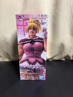 一番くじ HUNTER×HUNTER ラストワン賞 ビスケット - メルカリ