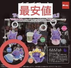 【匿名配送】 チラズアート フィギュアマーカー vol.1 夜勤事件のサムネイル