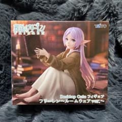 葬送のフリーレン フリーレン デスクトップフィギュア ルームウェアver.のサムネイル