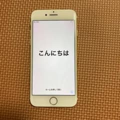 iPhone 7 Gold 32 GB SIMフリーのサムネイル