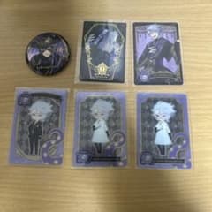 アズール ツイステ　セットのサムネイル