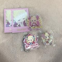 Re: 처음부터 시작하는 이세계 생활 베아트리스