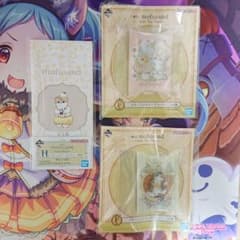 mofusand　一番くじ　まとめ売り 一番くじ mofusand ～Fruit Parlor～｜一番くじ倶楽部｜BANDAI SPIRITS