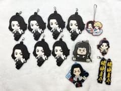 Tokyo Revengers Keisuke Baji Rubber Strap Keychain (Bundle)