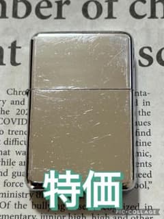 オイルライター　3414