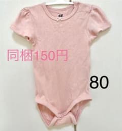 H＆M 半袖ロンパース ピンク 9~12month size80のサムネイル