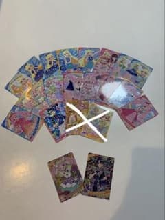 アイプリひまり、みつき、おとめ、すばる20枚セット