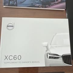 VOLVO XC60 取扱説明書のサムネイル