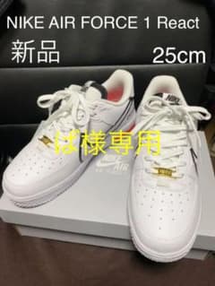 ば様専用　NIKE AIR FORCE 1 React  ナイキ エアフォース1のサムネイル