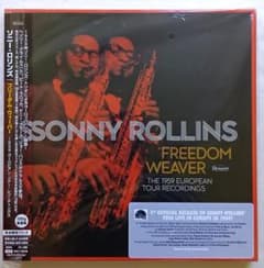 Sonny Rollins / Freedom Weaver 180g 4LP - メルカリ